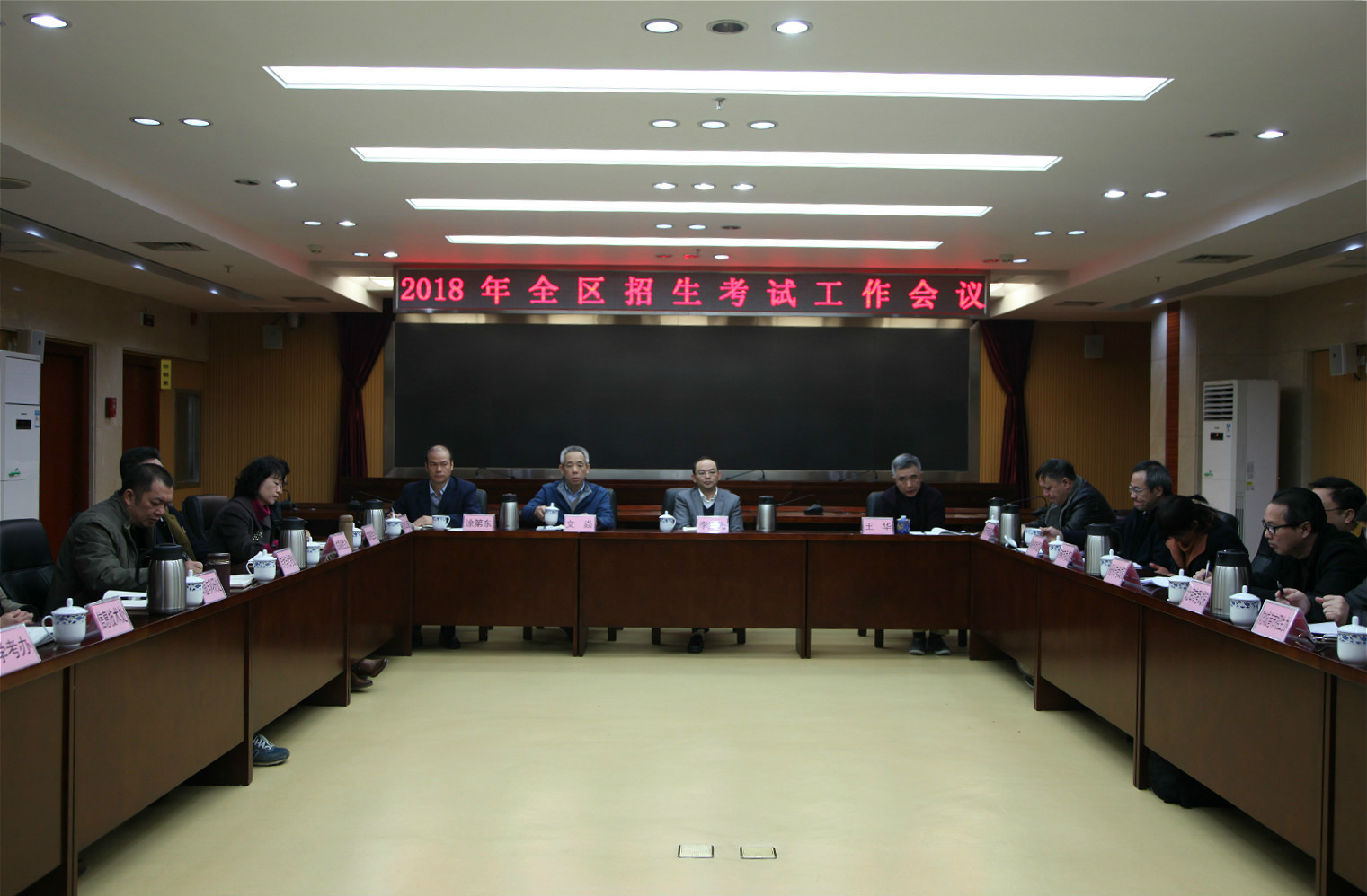 安徽省2024研究生考試防疫須知_安徽省考區(qū)疫情防控須知_安徽省2021考研防疫