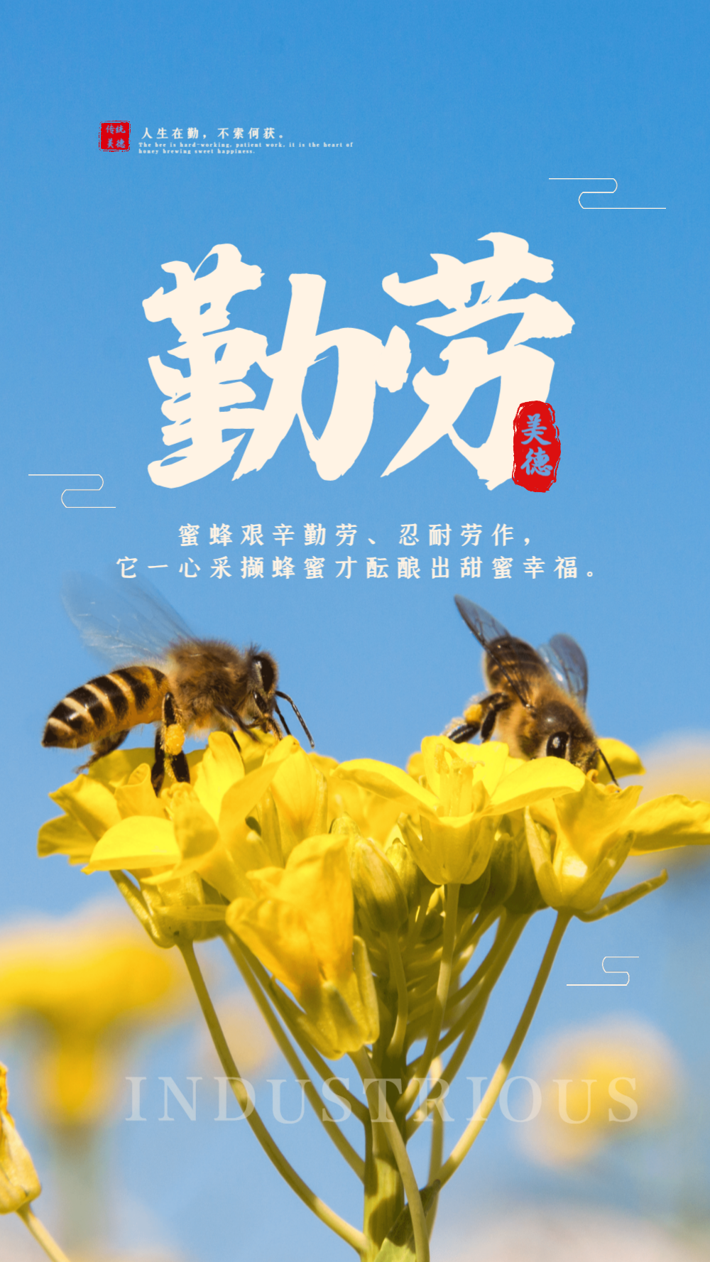鼓勵孩子經典語錄勵志_100句鼓勵孩子的經典語句_鼓勵孩子的經典句子