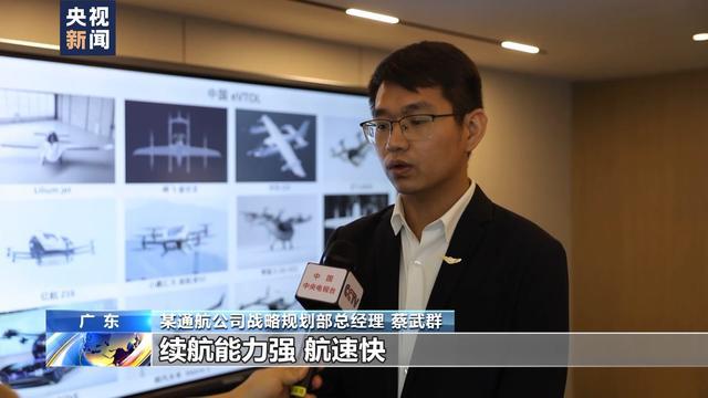 天津民航大學(xué)空乘專業(yè)_民航天津大學(xué)空乘專業(yè)就業(yè)前景_民航天津大學(xué)空乘專業(yè)怎么樣