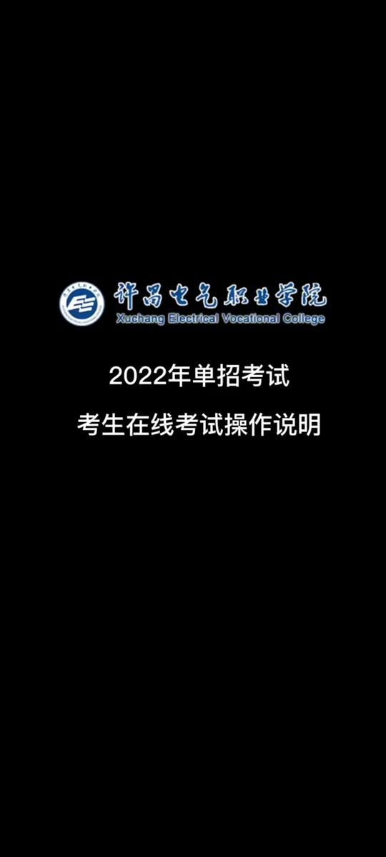 安徽省自考科目_安徽自考科目_安徽自考考試科目安排