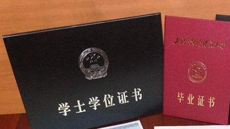 2024年福建經(jīng)濟(jì)師報(bào)考條件_福建經(jīng)濟(jì)師報(bào)名條件_福建省經(jīng)濟(jì)師報(bào)名