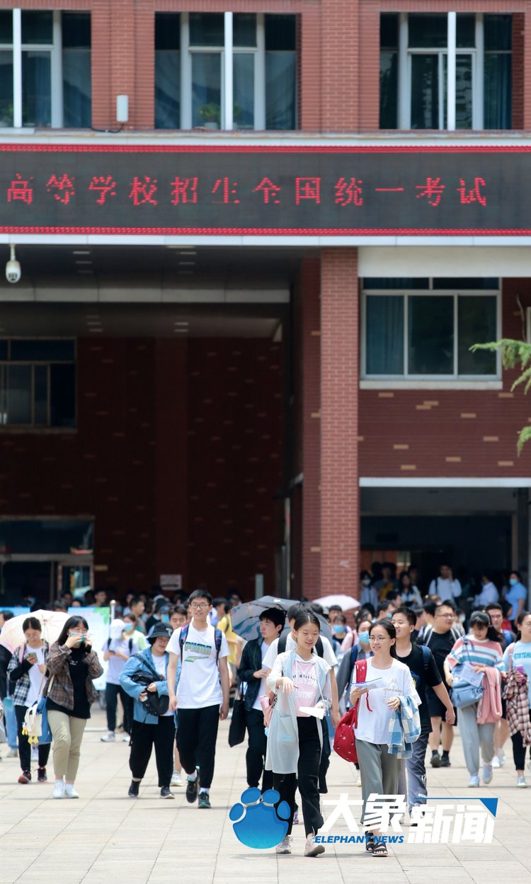 河南高考考場信息查詢_河南省高考服務平臺考場查詢_河南高考考場查詢