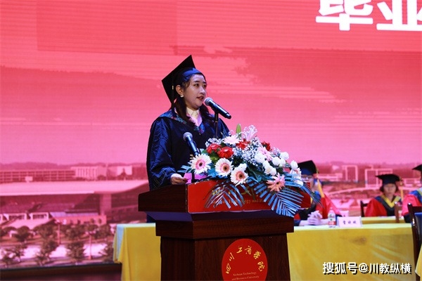 2024年北京中級(jí)會(huì)計(jì)報(bào)考條件_北京中級(jí)會(huì)計(jì)報(bào)名資格_北京2021中級(jí)會(huì)計(jì)考試要求