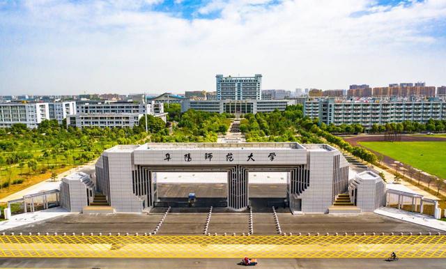安徽省大學排名_安徽省排名前十位的大學_安徽省的大學排行榜