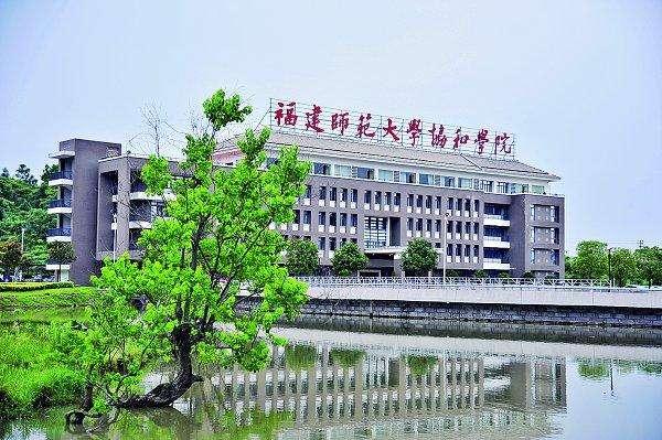 2021年江夏學院分數線_江夏學院分數線_江夏學院各專業分數線
