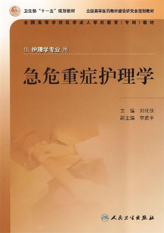 學(xué)歷初中提升高中_學(xué)歷初中提升學(xué)歷去哪學(xué)_初中學(xué)歷怎么提升自己