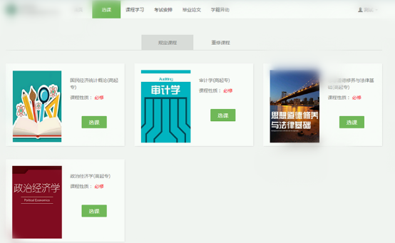 2024河南高考查分時間_高考河南查分時間2024_高考河南查分時間