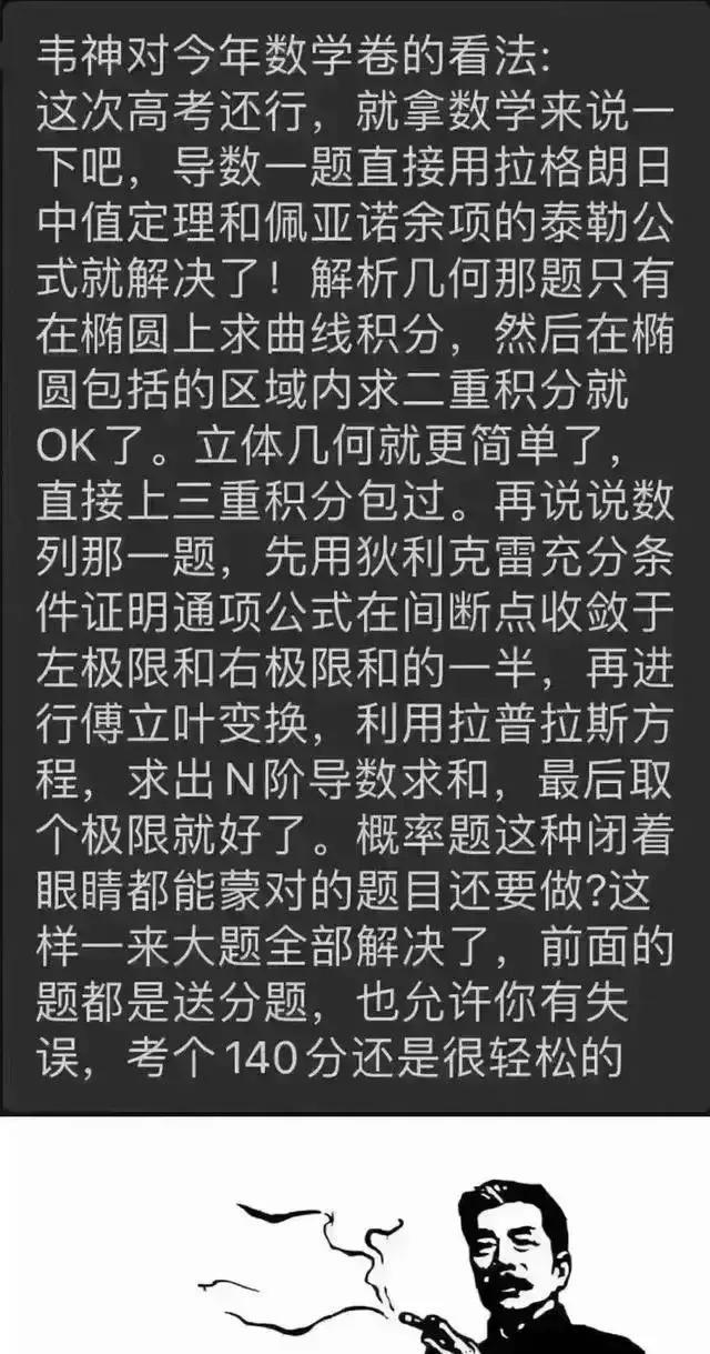 建造師多少分_2024一級建造師分數線是多少_建造師考試分數線劃定標準