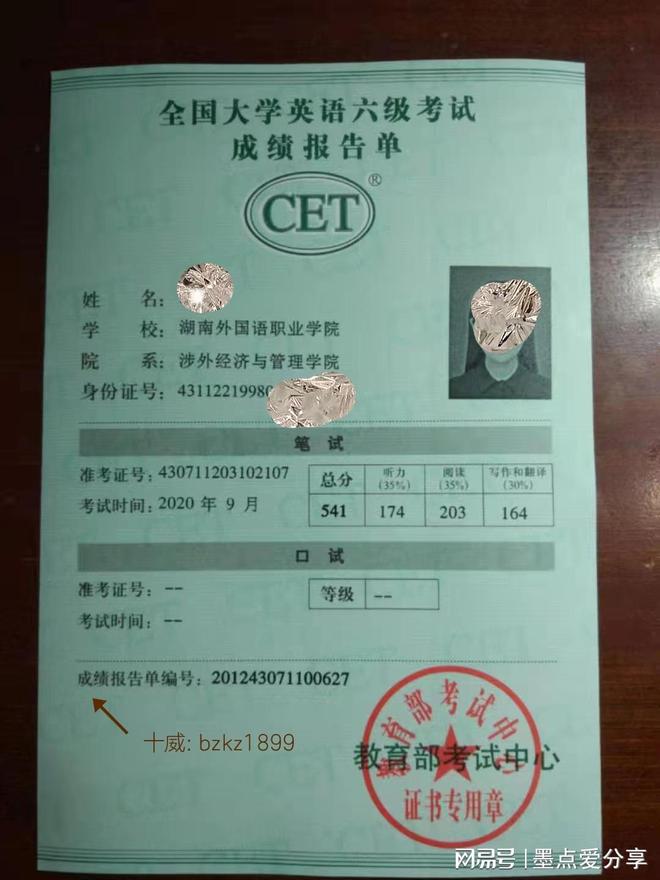 浙江2021二建考試報名時間_21年浙江二建報名時間_2024年浙江二建報考時間
