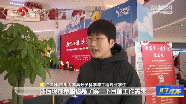 淮海工學院院系_淮海工學院怎么樣_淮海工學院百度貼吧