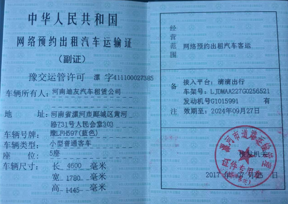 廣東經濟師打印準考證時間_廣東經濟師報名官網_2024年廣東經濟師準考證打印