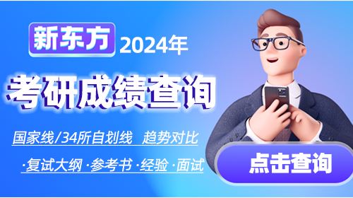 福建自考報名時間2020_2024年福建自考準考證打印_福建自考打印準考證時間