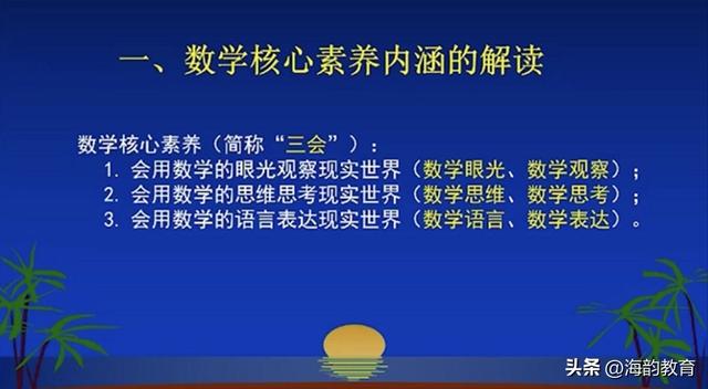 廣東教育網服務熱線電話_廣東教育網服務平臺官網_廣東教育服務網
