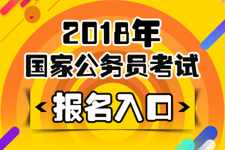 廣東考試院官方網站如何進_廣東教育考試院官網入口_廣東考試院考生入口