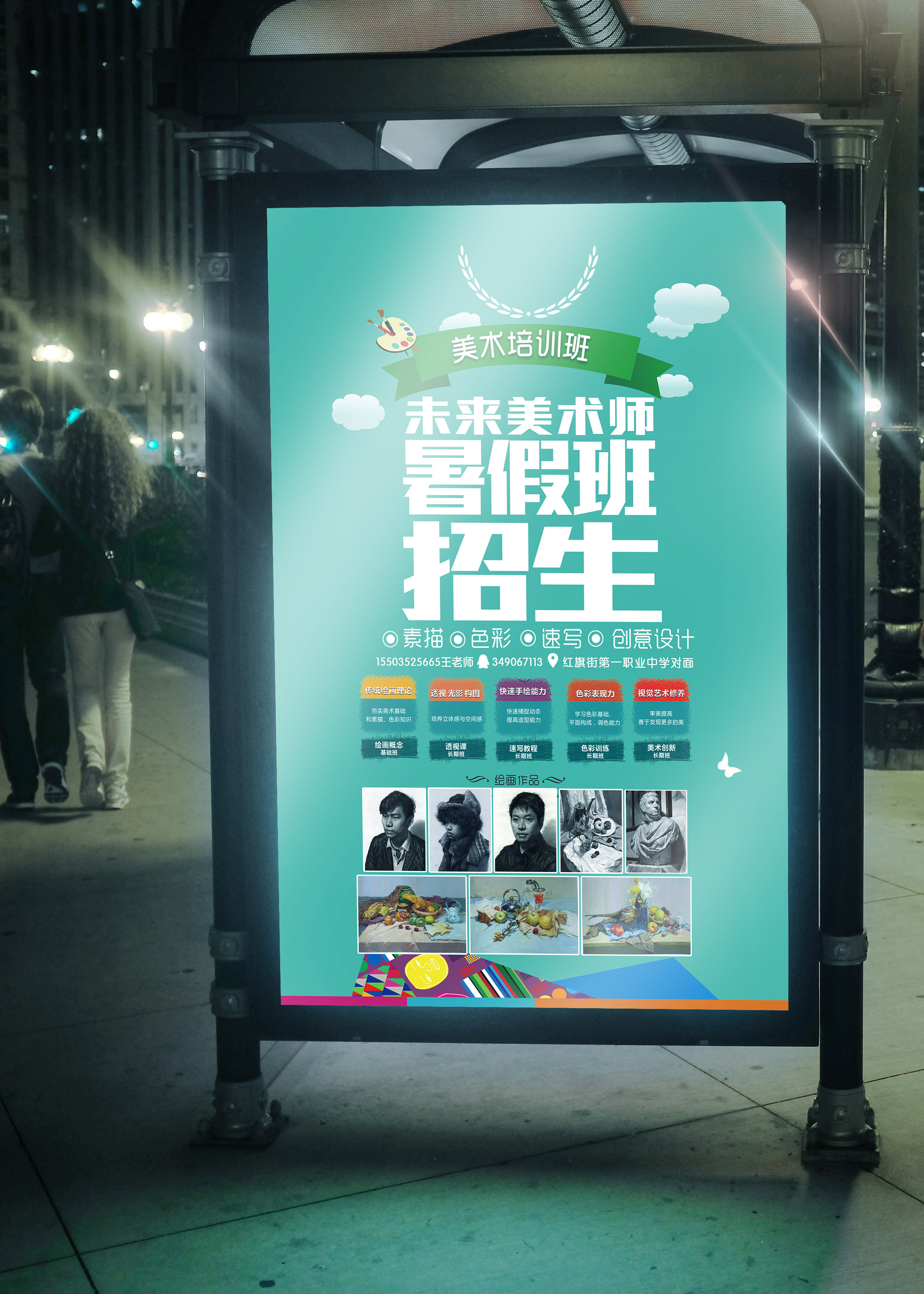 杭州灰色理想畫室_畫灰色調的畫家_灰色空間畫室