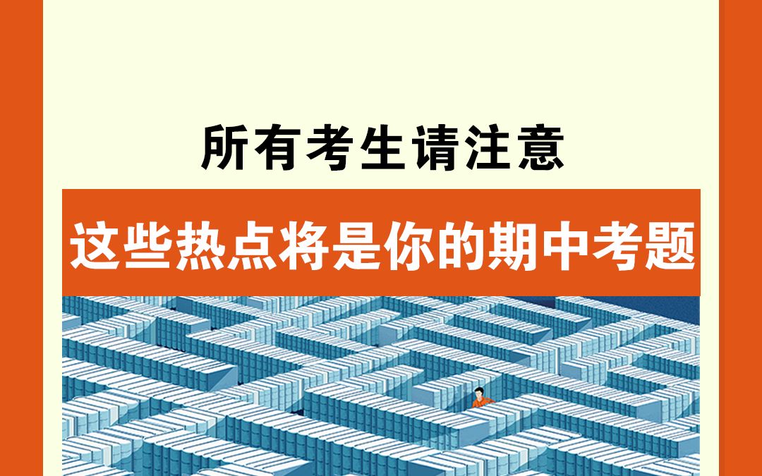 2021年中考分?jǐn)?shù)線棗莊_2021棗莊中考分?jǐn)?shù)查詢_2024年棗莊市中考分?jǐn)?shù)線