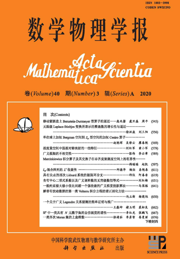 威海工業大學是985_哈工大威海專業排名_山東威海大學專業排名