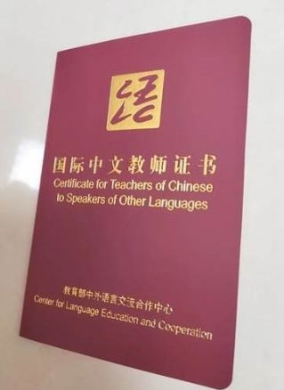 注冊稅務師含金量高嗎_稅務含金量注冊師高不高_高級注冊稅務師