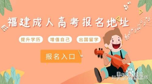 高考湖南報名網站入口官網_高考湖南報名時間_湖南高考報名