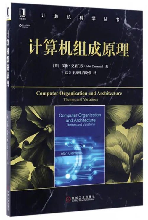 計算機應用技術的專業課程_計算機應用技術的課程內容_計算機應用技術是學什么的 有哪些課程