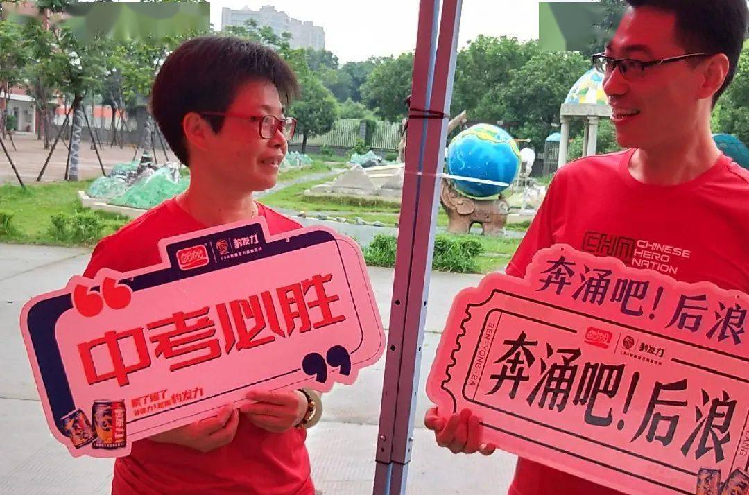 晉江市僑聲中學(xué)高中部_晉江僑聲中學(xué)是幾級(jí)達(dá)標(biāo)學(xué)校_晉江僑聲中學(xué)