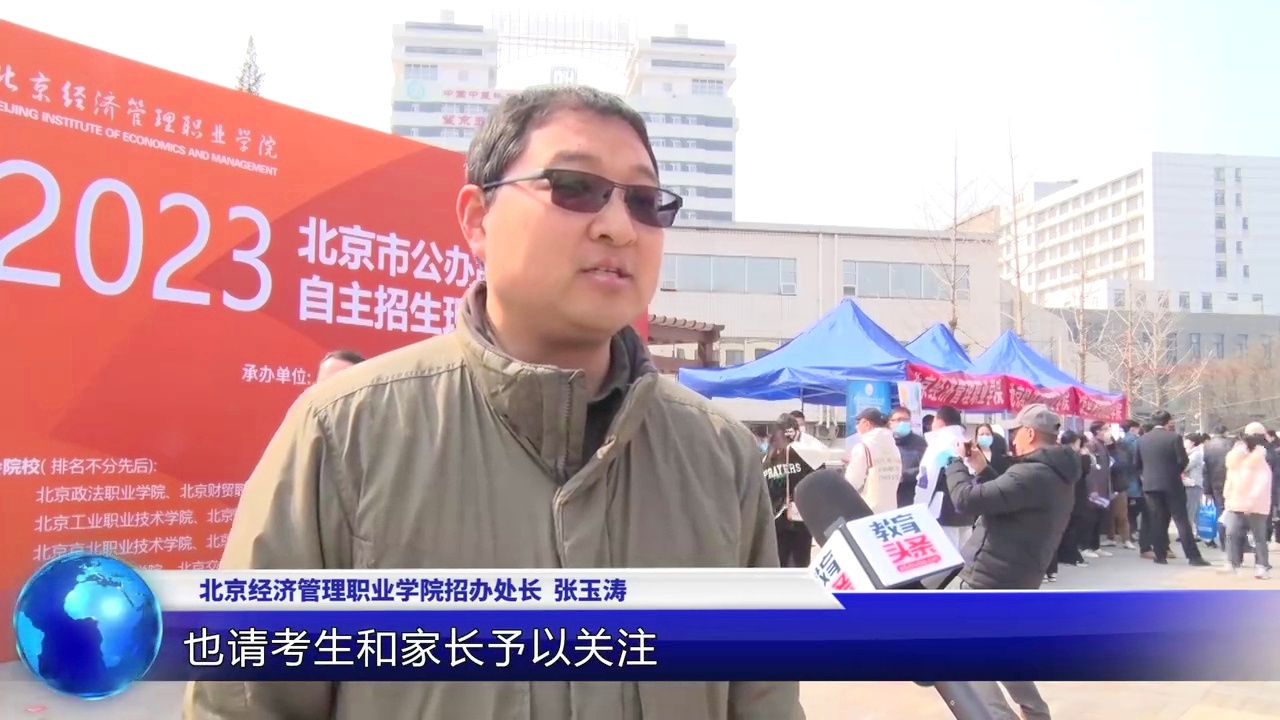 北京傳媒大學錄取分數_北京傳媒大學高考錄取分數線_北京傳媒大學北京錄取分數