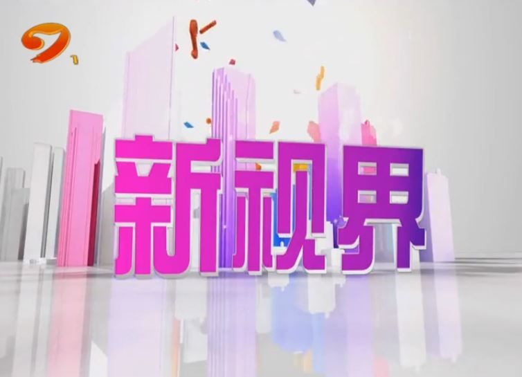 2024年大同煤炭職業技術學院錄取分數線_大同煤炭技術學院錄取通知書_大同煤校多少分