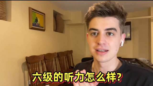 大學英語四級多少分算過 多少分及格_大學英語成績多少算過_大學英語合格或425分以上