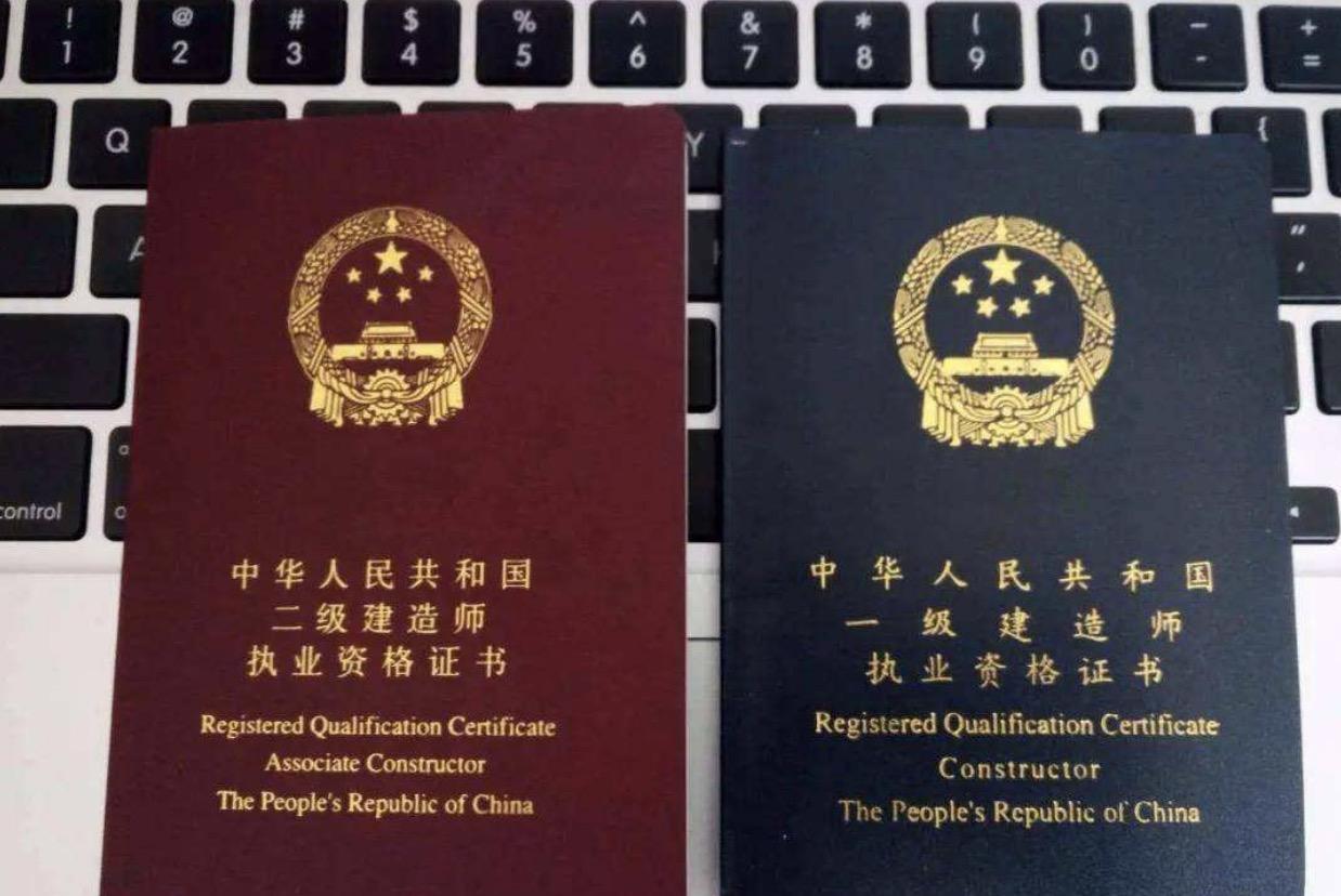 天津市注冊(cè)稅務(wù)師協(xié)會(huì)_2024年天津注冊(cè)稅務(wù)師歷年試題_天津注冊(cè)稅務(wù)師報(bào)名時(shí)間