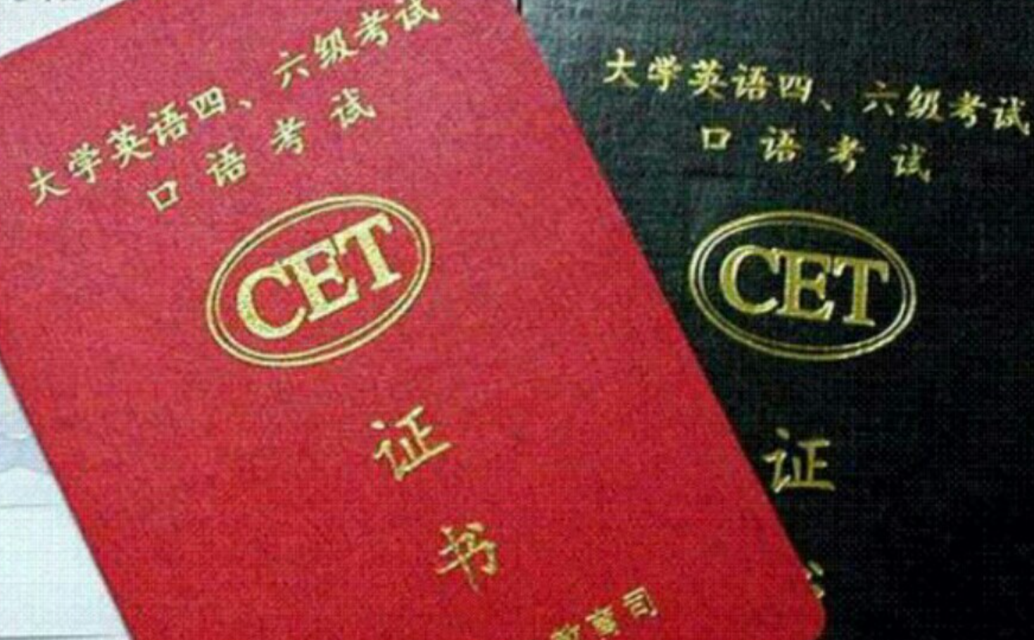 英語六級的分數(shù)線是多少 多少分及格_六級英語及格分數(shù)分配_6級英語通過分數(shù)