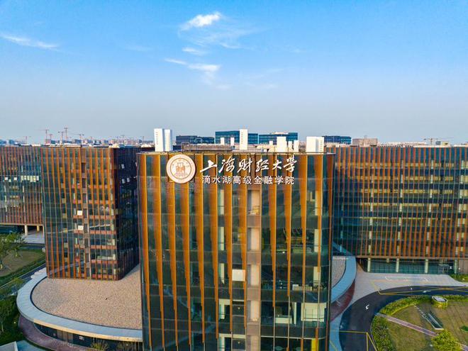 金融專碩最好考的大學_考金融大學好專碩嗎_金融專碩考研學校選擇