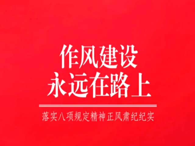 廉政心得體會_廉政心得體會_廉政心得體會
