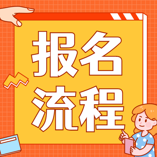 陜西省經(jīng)濟(jì)師考試會推遲嗎_2021年陜西省經(jīng)濟(jì)師考試_2024年陜西經(jīng)濟(jì)師考試真題