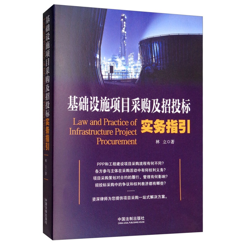 固始教育信息網(wǎng)_固始教育在線網(wǎng)址鏈接_固始縣教育信息網(wǎng)