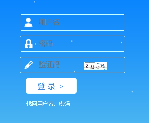 2024年山西二建成績查詢_2020山西二建考試查詢時間_山西二建考試結果查詢時間