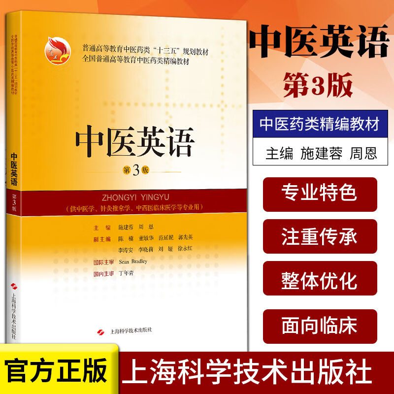 江西高等醫學專科學校多大_江西醫學高等專科學校_江西醫學高等專科學校讀幾年