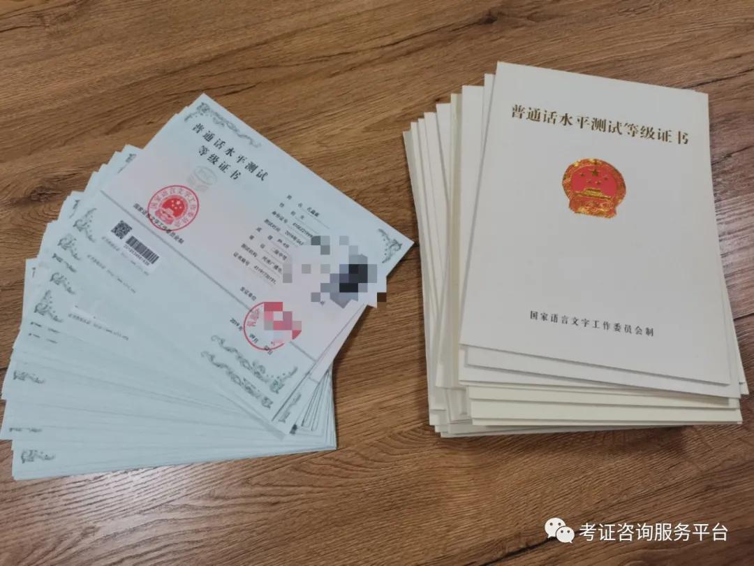 安徽二建查詢成績時間_安徽2021年二建查詢時間_2024年安徽二建成績查詢