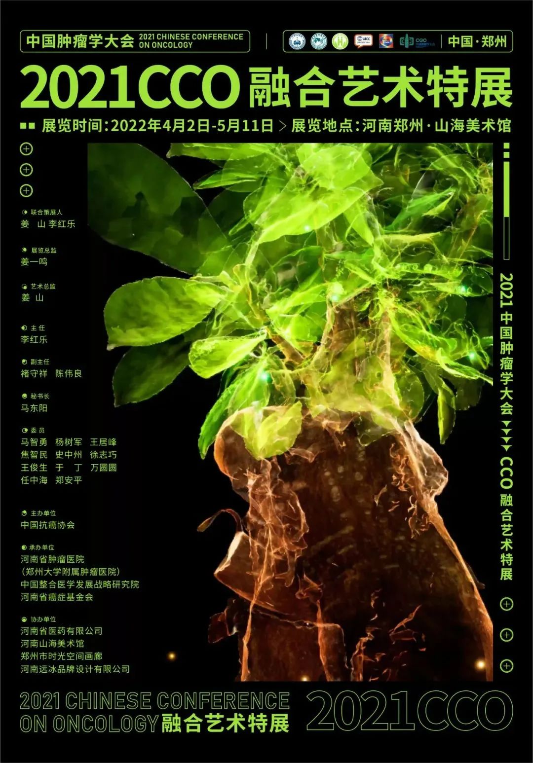 序是一種什么文體_文體順序有哪些_文體序的意思