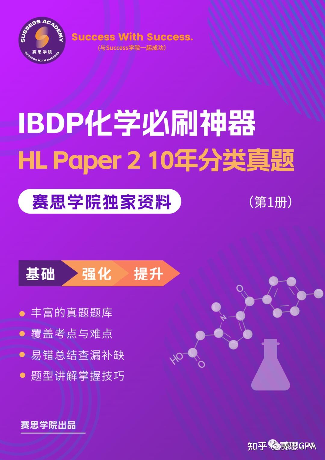 廣東外語外貿大學南國商學院分數線_廣東外語外貿大學南國商學院分數線_廣東外語外貿大學南國商學院分數線