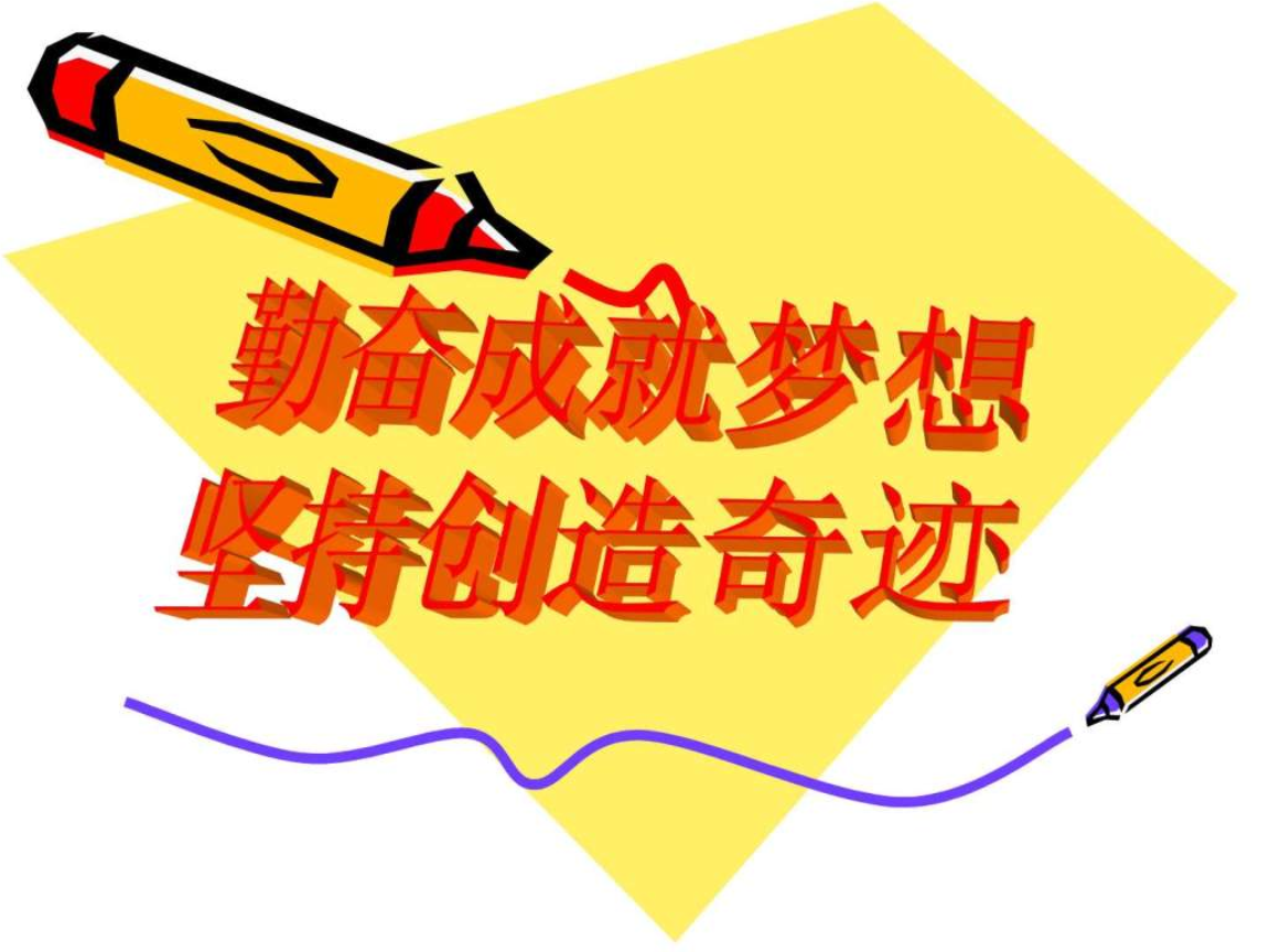 序是一種什么文體_文體序的意思_文體順序有哪些