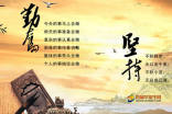 序是一種什么文體_文體序的意思_文體順序有哪些