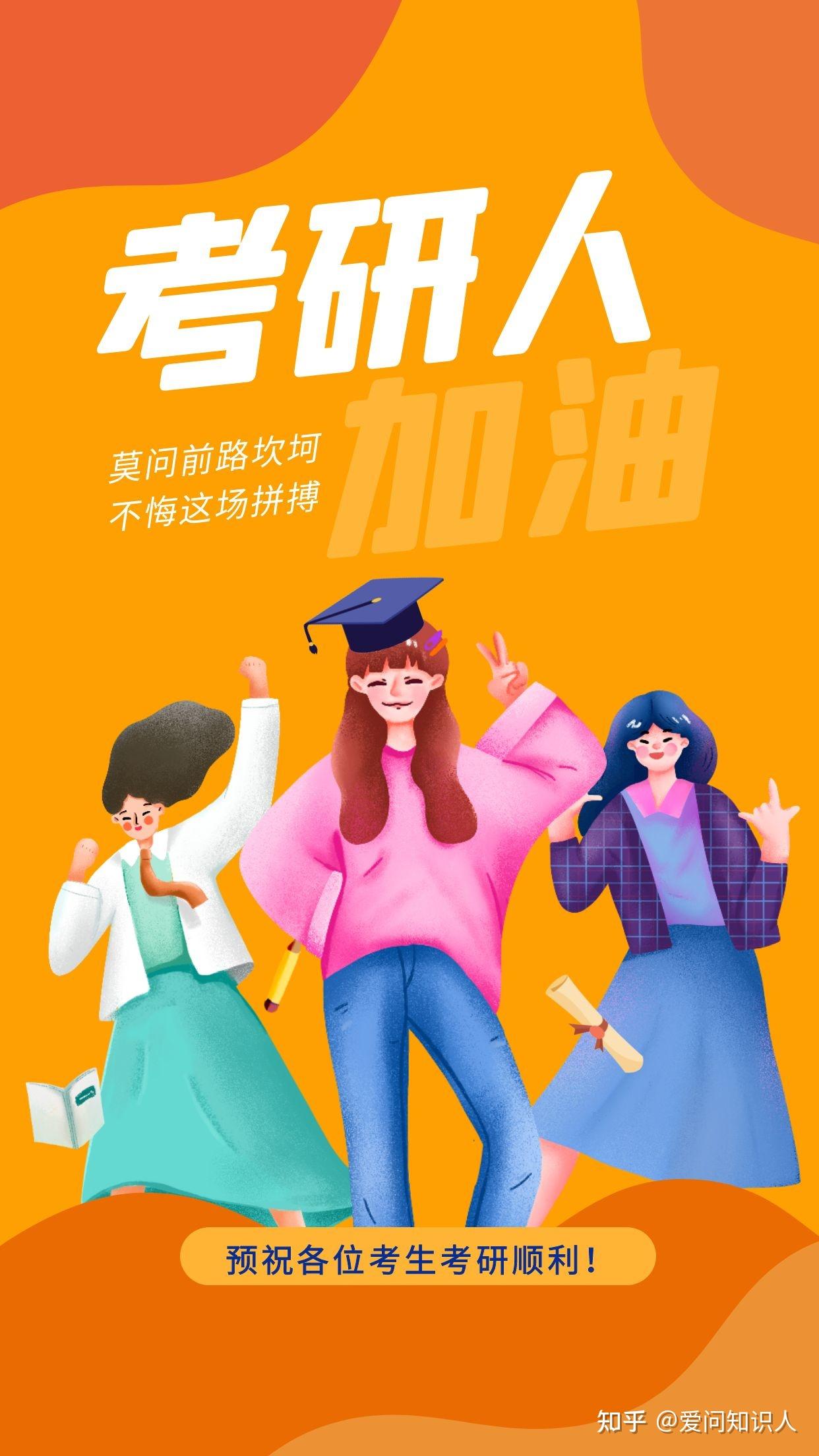 北京建筑工程大學錄取分數線_北京建筑工程學院錄取分數線_北京建筑大學建筑類錄取分數線