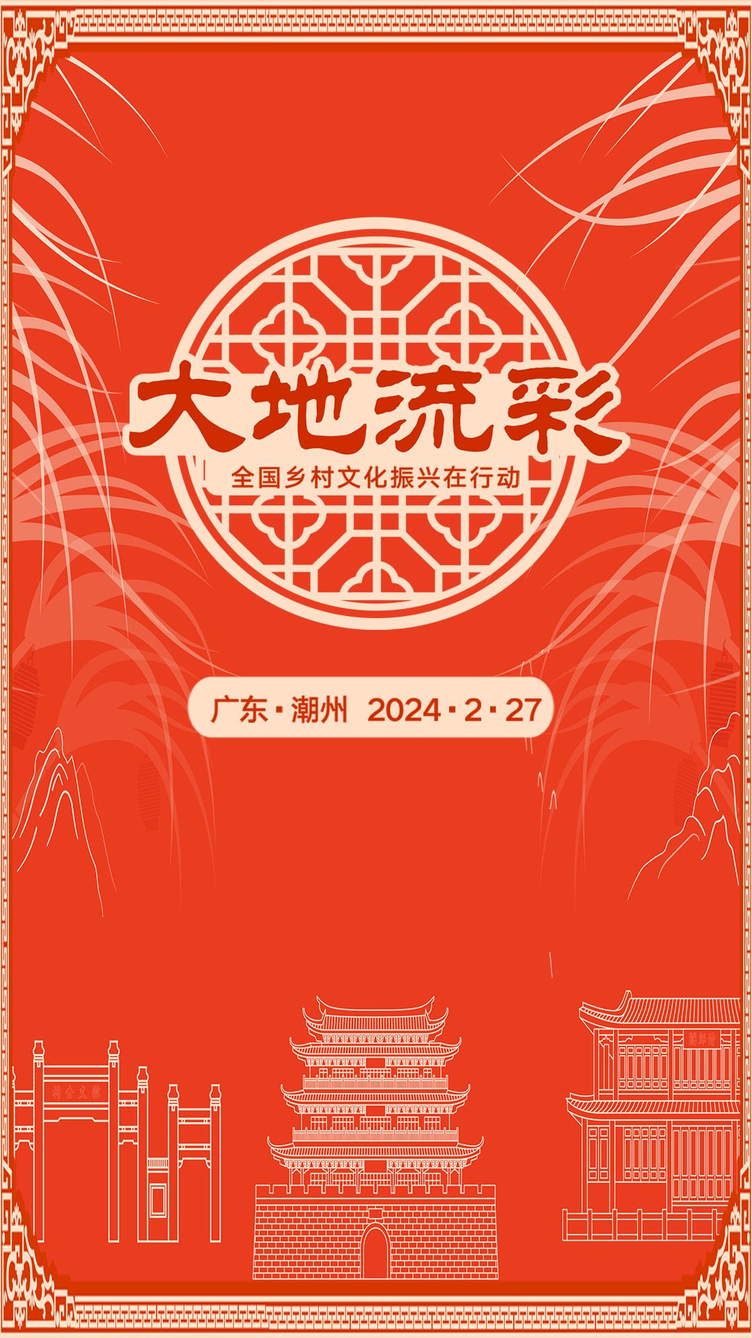 福建2020考研時間_2024年福建考研考試真題_福建2022考研