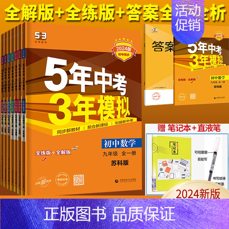 百色招生考試網_百色招生考試網站登錄_百色招生考試院