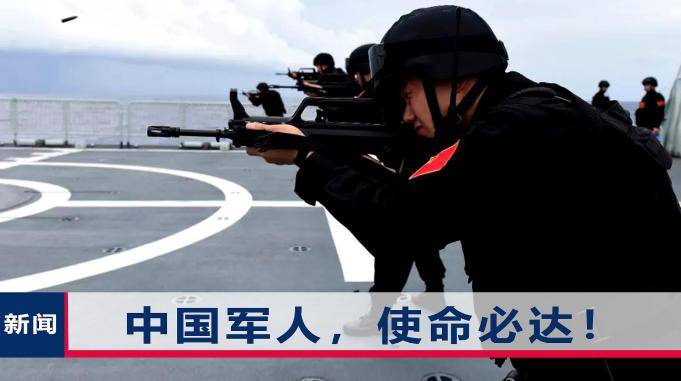 國內軍校排名及分數線_我國的軍校排名及分數_大學排名軍校分數
