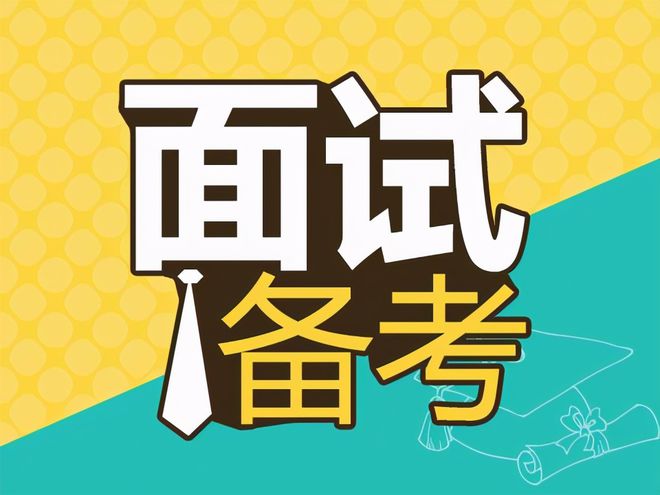 駐馬店人才考試網招聘_駐馬店人事考試_駐馬店人才信息考試網