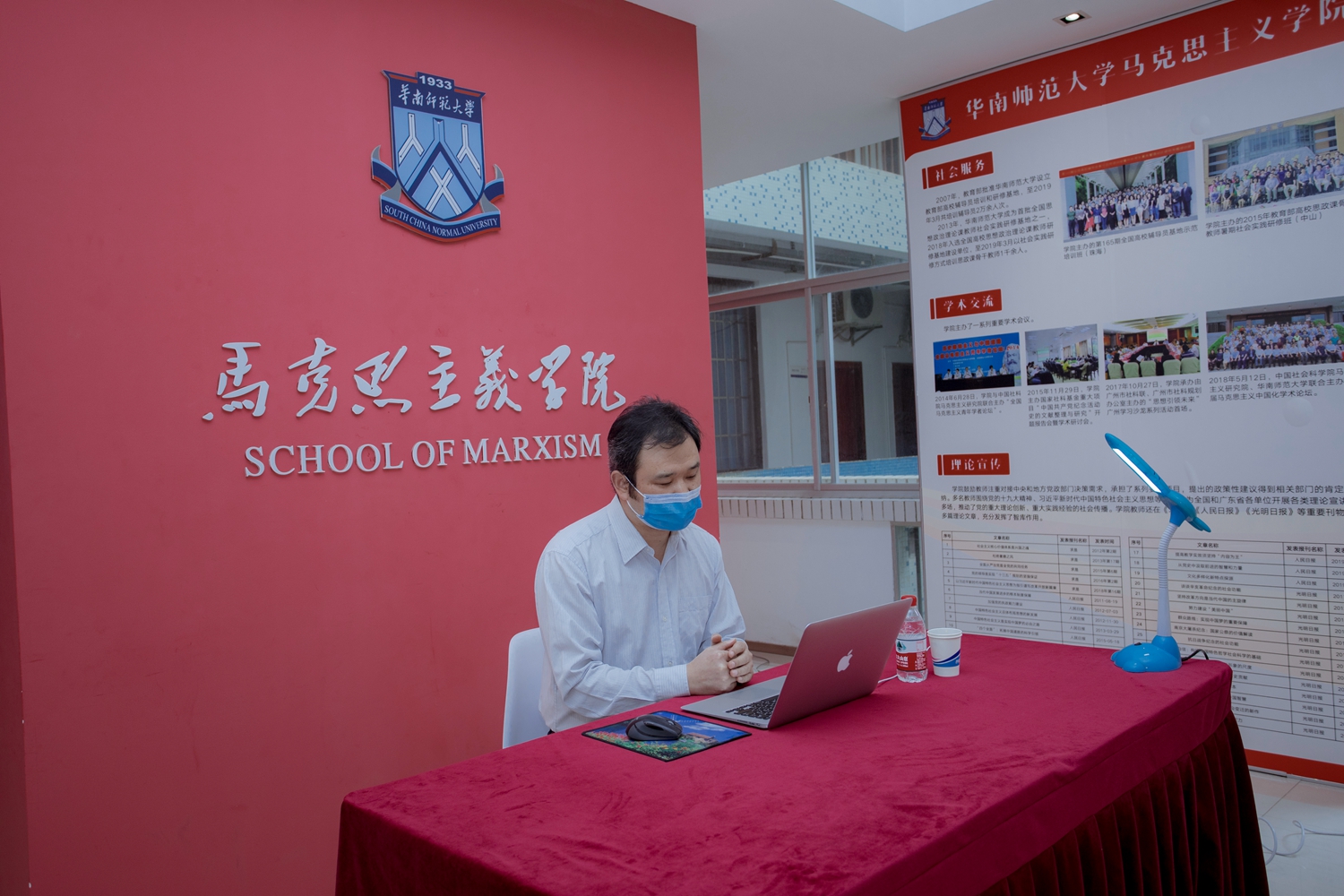 廣州大學本科是幾本_廣州大學本科院校_廣州大學是幾本