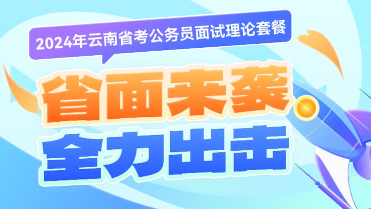 津南教師招聘公告_津南區教師招聘_津南教師招聘2021