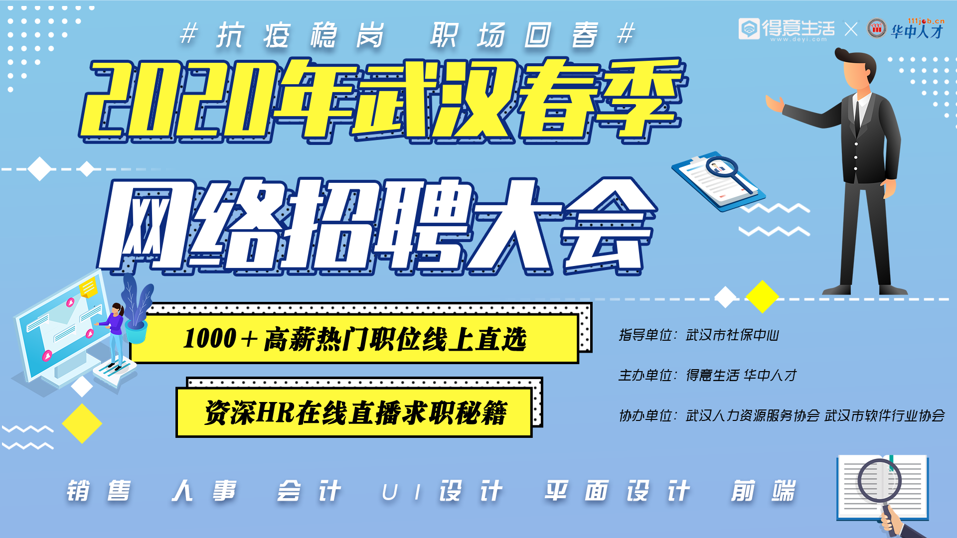 湖南水利水電職業學校貼吧_湖南水利水電職業技術_湖南水利水電職業