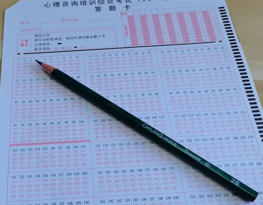 建造師備考論壇_建造師考試論壇_建造師論壇
